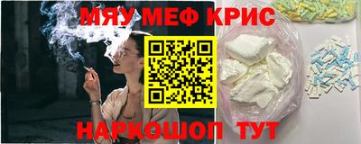 PSILOCYBIN Рыбинск