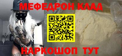 PSILOCYBIN Рыбинск