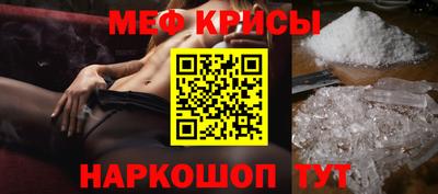 экстази Рязань