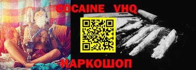 PSILOCYBIN Рыбинск