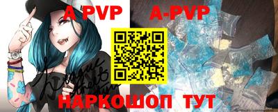 экстази Рязань