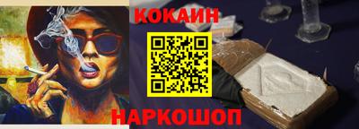 PSILOCYBIN Рыбинск