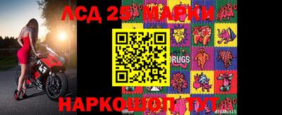 PSILOCYBIN Рыбинск