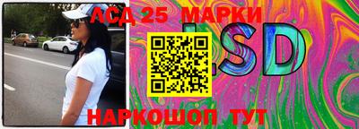 PSILOCYBIN Рыбинск