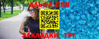 экстази Рязань