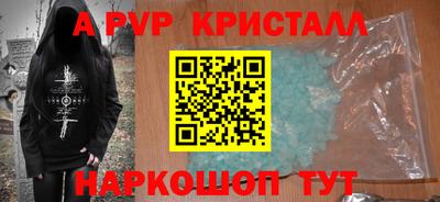 экстази Рязань