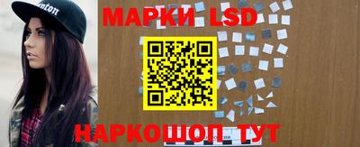 PSILOCYBIN Рыбинск