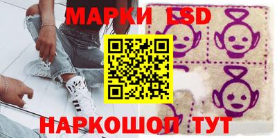 кокаин Рузаевка