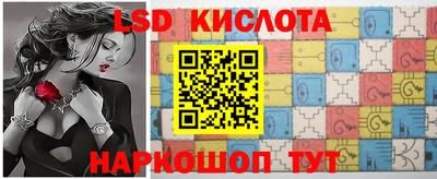 кокаин Рузаевка