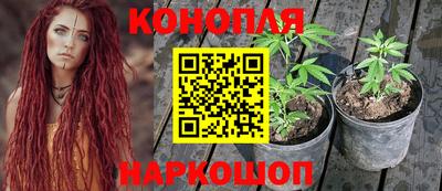 экстази Рязань