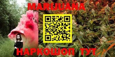 PSILOCYBIN Рыбинск