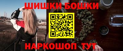 PSILOCYBIN Рыбинск
