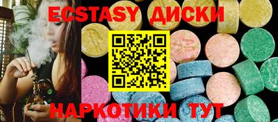 PSILOCYBIN Рыбинск