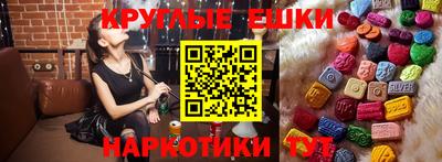PSILOCYBIN Рыбинск