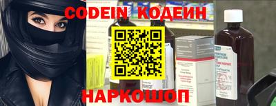 PSILOCYBIN Рыбинск