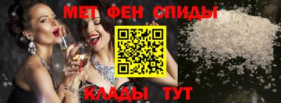 экстази Рязань