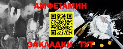 экстази Рязань