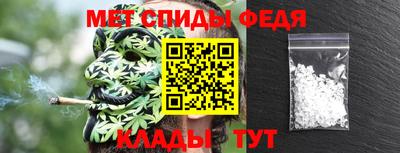 экстази Рязань