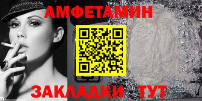 экстази Рязань