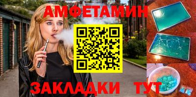 экстази Рязань