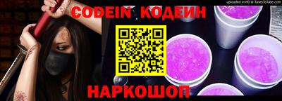 экстази Рязань