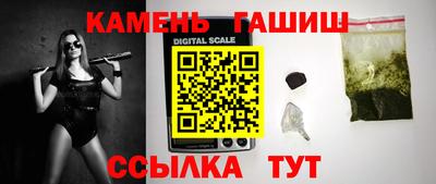 экстази Рязань
