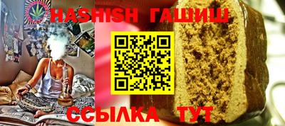 экстази Рязань