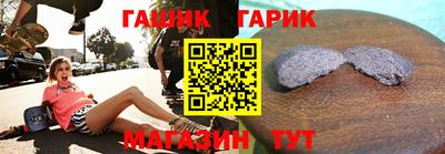 PSILOCYBIN Рыбинск