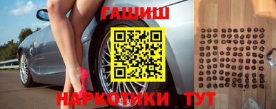 экстази Рязань