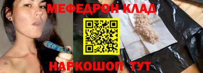 экстази Рязань