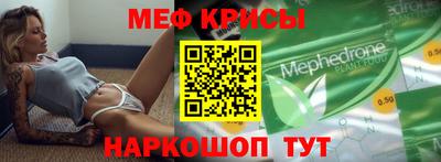 экстази Рязань