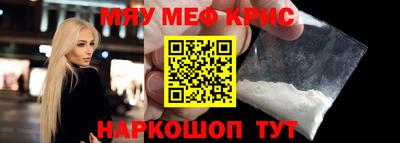 экстази Рязань