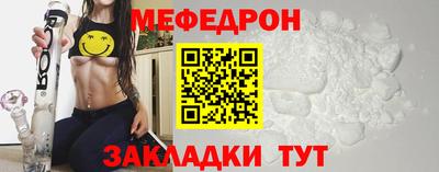 экстази Рязань