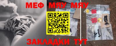 экстази Рязань