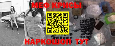 PSILOCYBIN Рыбинск